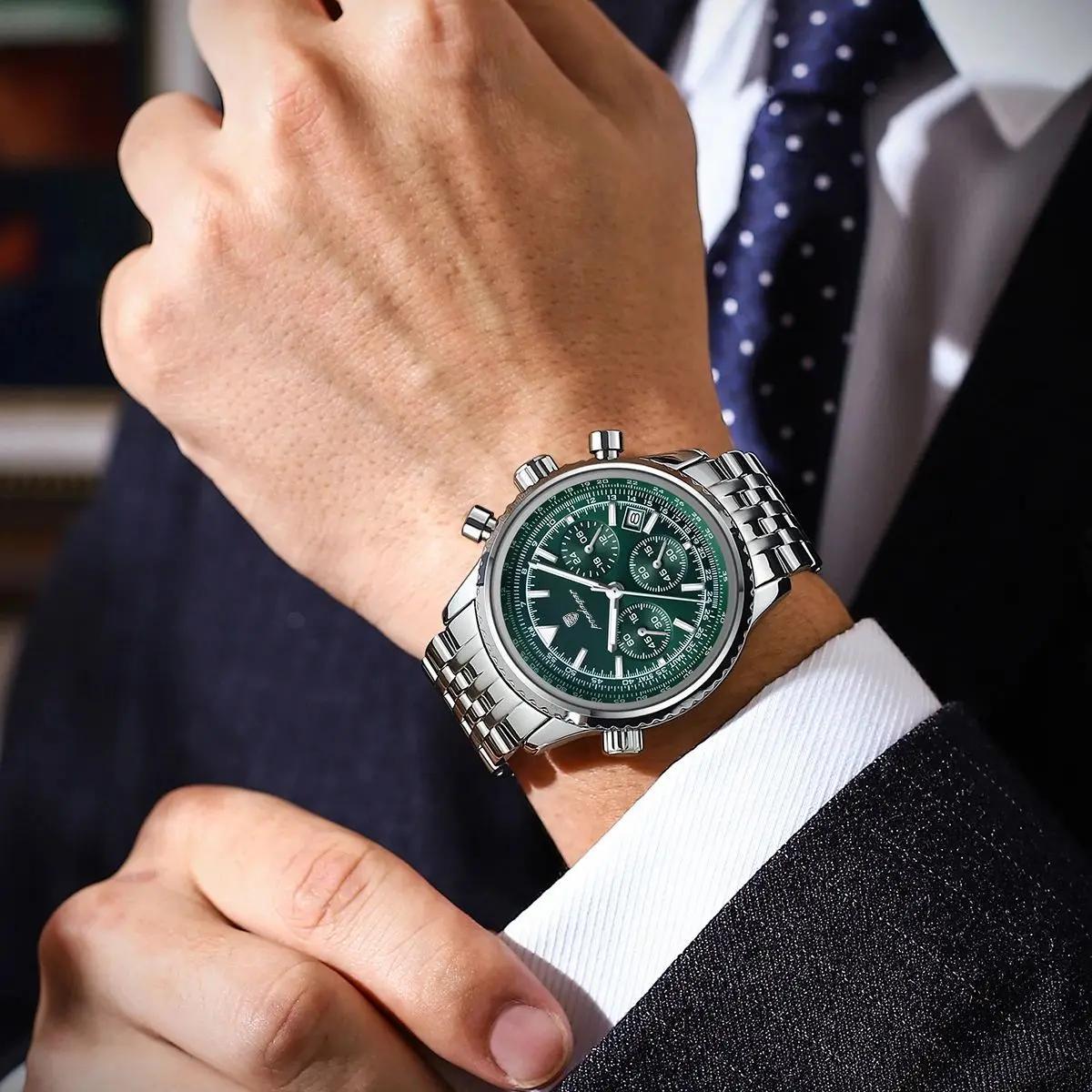 Quartz Watch